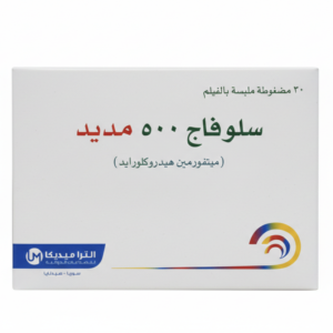 التراميديكا - سلوفاج 500
