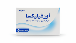 التراميديكا - اورفيليكسا