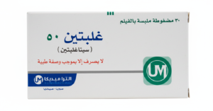التراميديكا - غلبتين 50 30 مضغوطة