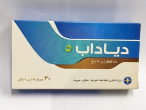 الفارس - دياداب 5