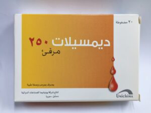 يونيشيما - ديمسيلات 250