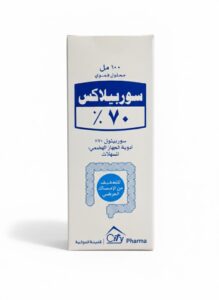 نيو سيتي فارما - سوربيلاكس 70%