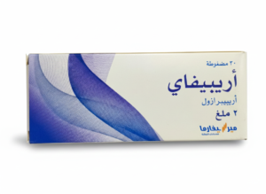 ميرسيفارما - اريبيفاي 2