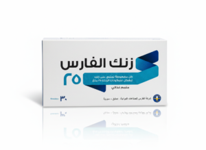 الفارس - زنك الفارس 25