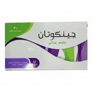 هيومن فارما  جينكوتان  مكمل غذائي 30 قرص