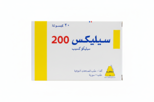 ألفا – سيليكس 200 – مضاد التهاب – 20 كبسولة