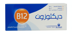 هيومن فارما  ديكلوزون B12  مسكن  20 مضغوطة