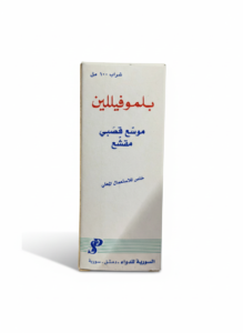 فارماسير - بلموفيللين شراب