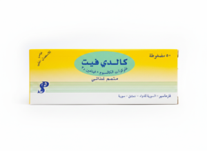 اكسسوار - كيس شفرات BIC-1