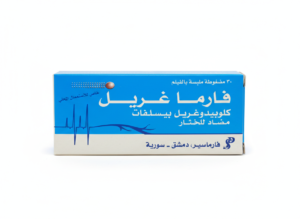 فارماسير - فارماغريل