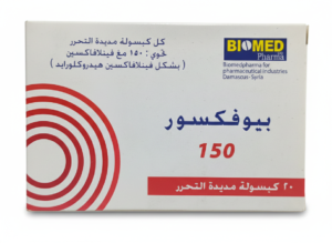بيوميد - بيوفكسور 150