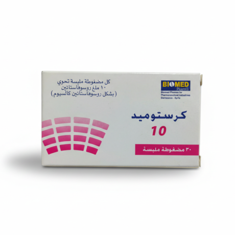 ميديوتيك - لاكتولوز ميديوتيك