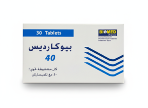 بيوميد - بيوكارديس 40