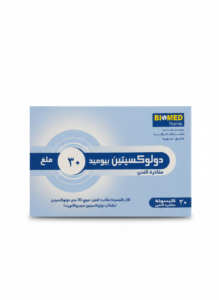 بيوميد - دولوكسيتين بيوميد 30