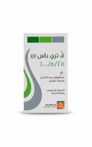 ابن الهيثم - تري باس 25/5/1000