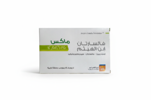 ابن الهيثم - فالسارتان 5/160/12.5  30 مضغوطة
