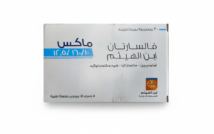ابن الهيثم - فالسارتان ماكس 10/160/12.5 30 مضغوطة