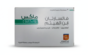 ابن الهيثم - فالسارتان ماكس 25/160/5 30 مضغوطة