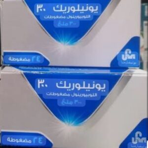يونيفارما – يونيلوريك – مضغوطات لعلاج النقرس – 300 مجم