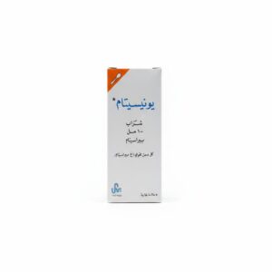 يونيفارما – يونيسيتام – شراب لتحسين الوظائف الإدراكية والذهنية – 100 مل