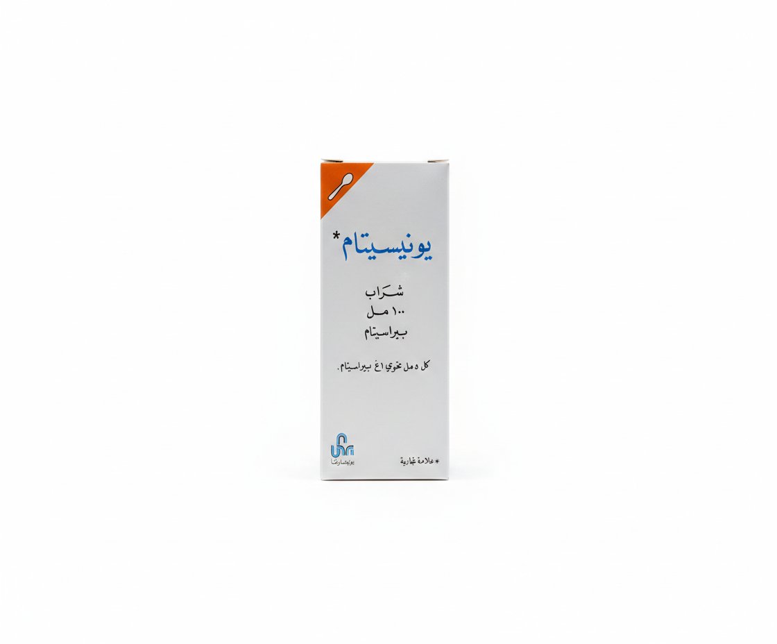 يونيفارما – يونيسيتام – شراب لتحسين الوظائف الإدراكية والذهنية – 100 مل
