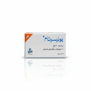 يونيفارما – يونيسيتام – مضغوطات لتحسين الوظائف الذهنية والذاكرة – 800 مجم