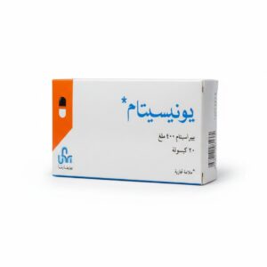 يونيفارما – يونيسيتام – مضغوطات لتعزيز القدرات الإدراكية والذاكرة – 400 مجم