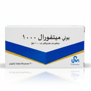 يونيفارما – يوني ميتفورال – مضغوطات خافضة لسكر الدم – 1000 مجم