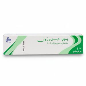 يونيفارما – يوني ديبروزون – مرهم مضاد للالتهاب والحساسية – 15 غ