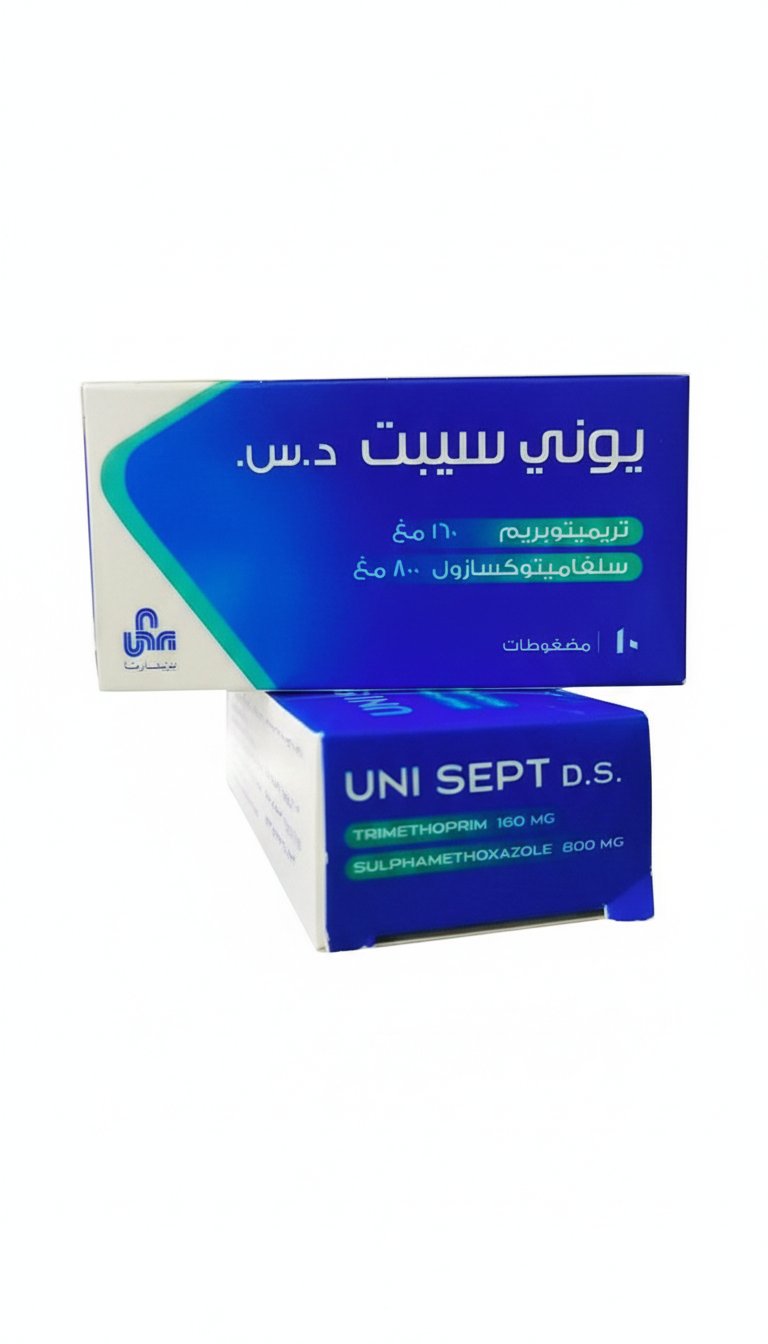 يونيفارما – يوني سيبت د.س – مضاد حيوي واسع الطيف – 800 مجم /160 مجم