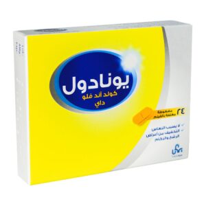 يونيفارما – يونادول كولد اند فلو – لعلاج أعراض الزكام والأنفلونزا