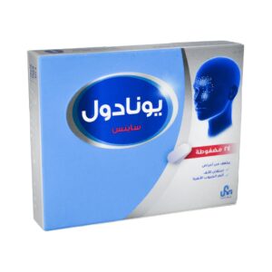 يونيفارما – يونادول ساينس – لعلاج أعراض الجيوب الأنفية والاحتقان