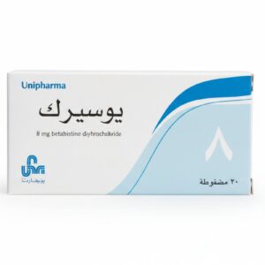 يونيفارما – يوسيرك 8 – لعلاج الدوار واضطرابات التوازن