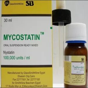 يونيفارما – ميكوستاتين – مضاد فطريات – معلق (100,000 وحدة / 1 مل)