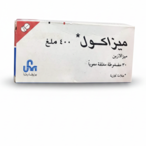 يونيفارما – ميزاكول – مضاد التهاب للأمعاء – 400 ملغ -مضغوطات