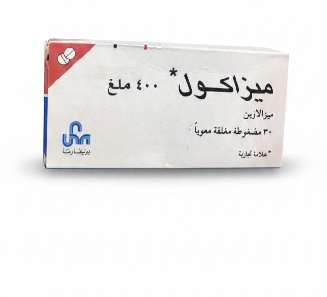يونيفارما – ميزاكول – مضاد التهاب للأمعاء – 400 ملغ -مضغوطات