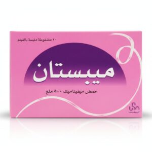 يونيفارما – ميبستان 500 – مسكن ألم – 500 ملغ (مضغوطات)