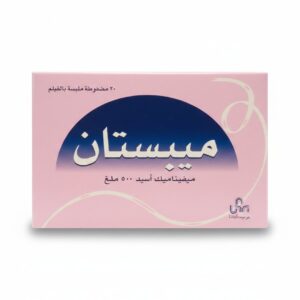 يونيفارما – ميبستان – مضاد التهاب غير ستيرويدي – 500 ملغ (مضغوطات)