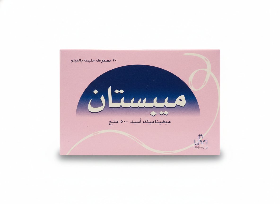 يونيفارما – ميبستان – مضاد التهاب غير ستيرويدي – 500 ملغ (مضغوطات)