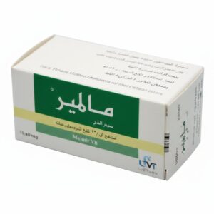 يونيفارما – مالمير – مكمل غذائي متعدد – 30 كبسولة