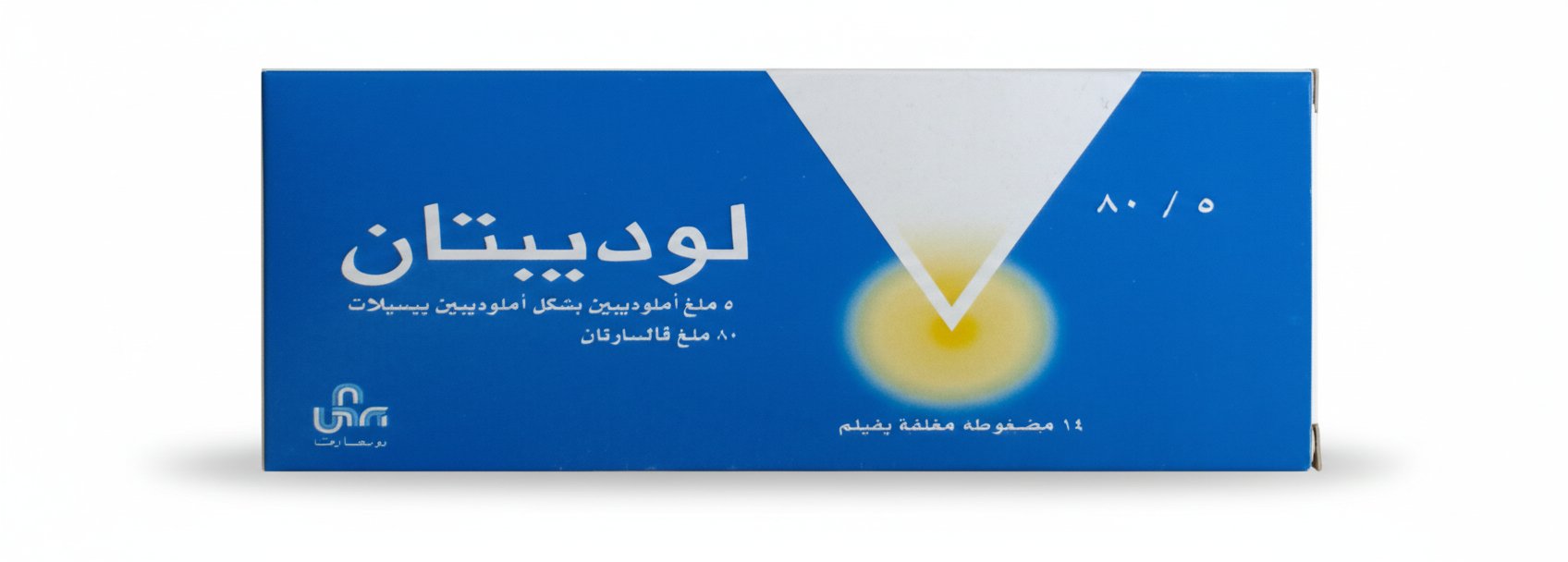 يونيفارما – لوديبتان – خافض ضغط – (80/5 ملغ)