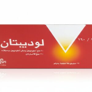 يونيفارما – لوديبتان – خافض ضغط – (160/10 ملغ)