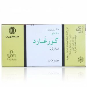 يونيفارما – كورغارد 80 – خافض لضغط الدم – 80 ملغ(عبوة مضغوطات)