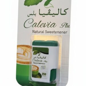 يونيفارما – كاليفيا بلس – محلي اصطناعي – 250 مضغوطة