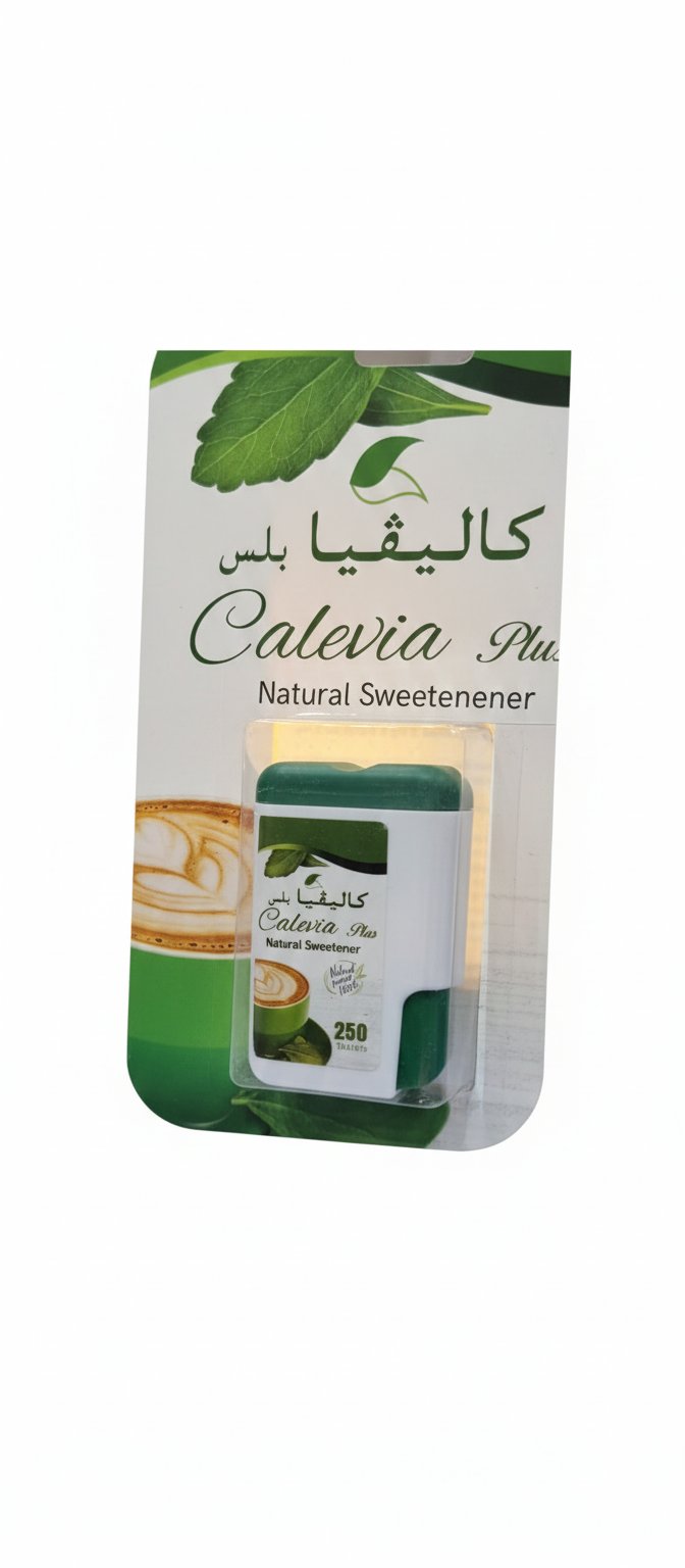 يونيفارما – كاليفيا بلس – محلي اصطناعي – 250 مضغوطة