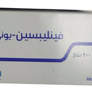 فينليبسين-يوني 200 ملغ – كاربامازيبين – مضاد للصرع واختلاج الأعصاب – 50 مضغوطة