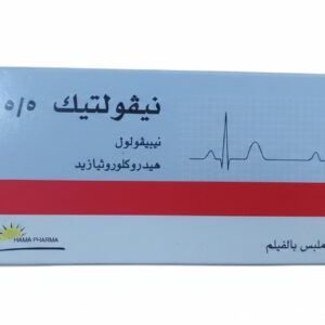 حماه فارما - نيفولتيك 12.5/5 30 قرص
