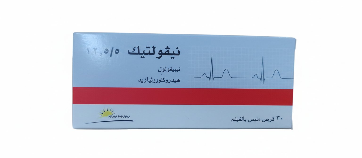 حماه فارما - نيفولتيك 12.5/5 30 قرص