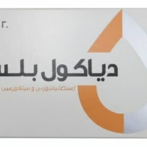 التراميديكا - دياكول بلس 500/12.5