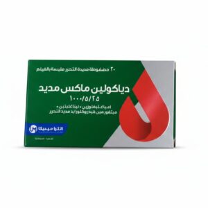 التراميديكا - دياكولين ماكس مديد 1000/5/25
